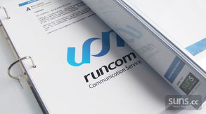 長沙新銳廣告設(shè)計公司 潛力新星與創(chuàng)新力量