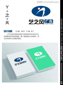 臨沂廣告公司logo設(shè)計圖片素材 從懸賞到創(chuàng)意實現(xiàn)的完整指南